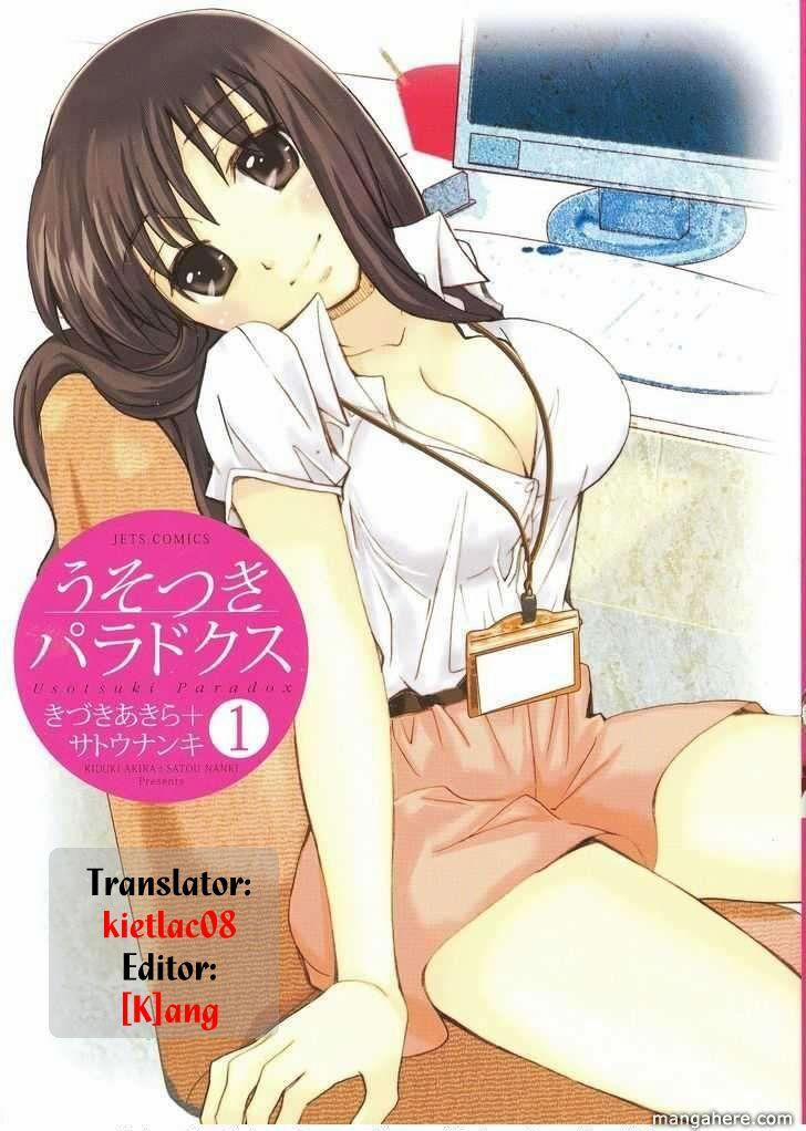 Usotsuki Paradox 5 trang 0