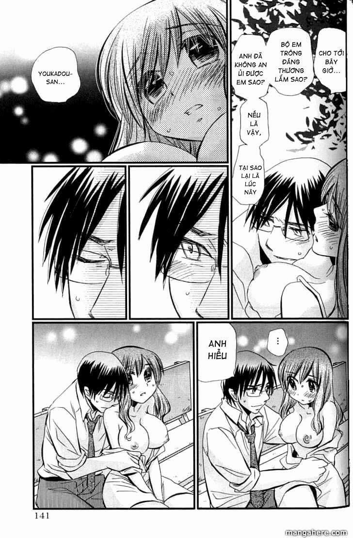 Usotsuki Paradox 5 trang 17