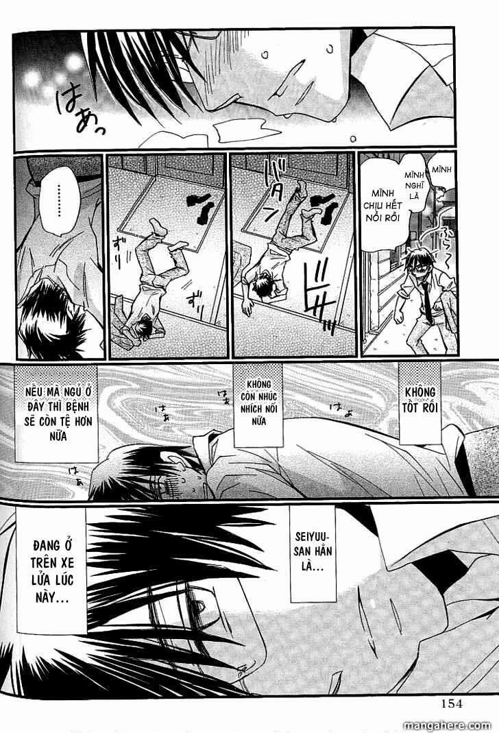 Usotsuki Paradox 6 trang 7