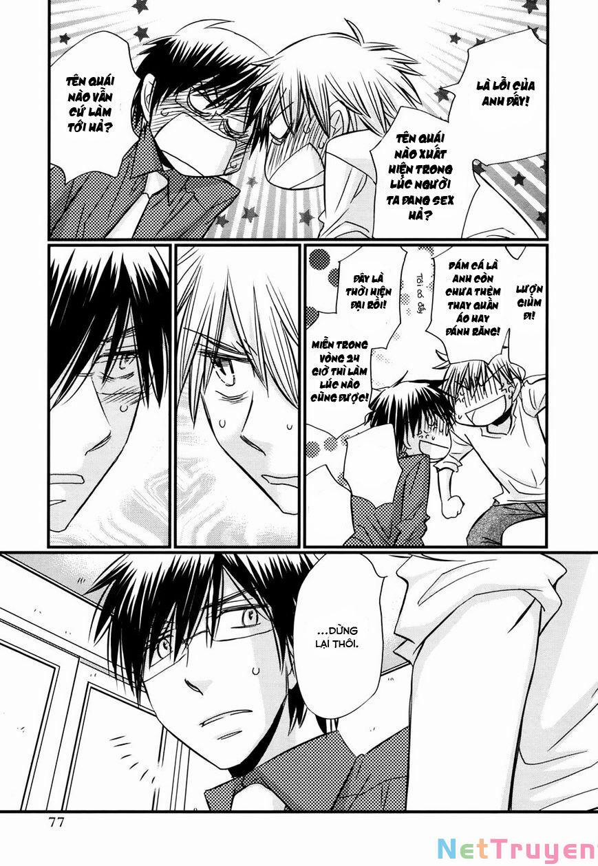 Usotsuki Paradox 60 trang 8