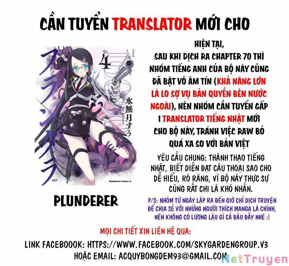 Usotsuki Paradox 66 trang 1