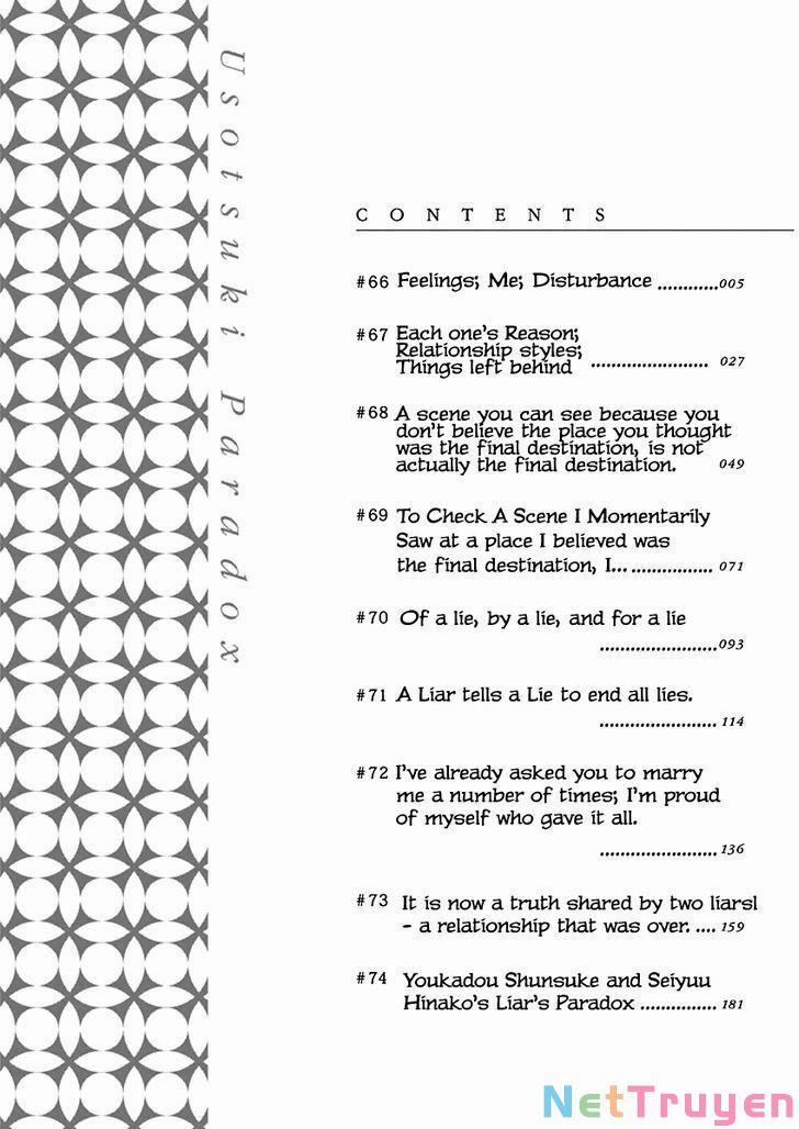 Usotsuki Paradox 66 trang 4