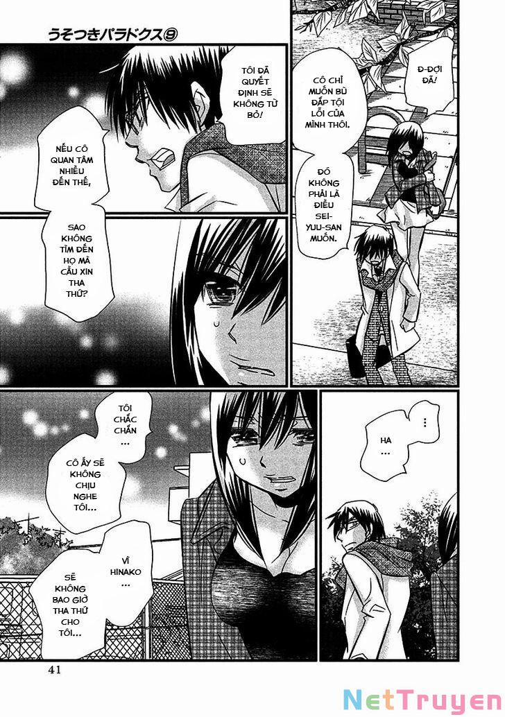 Usotsuki Paradox 67 trang 16