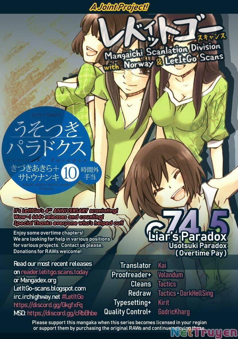 Usotsuki Paradox 74.5 trang 1