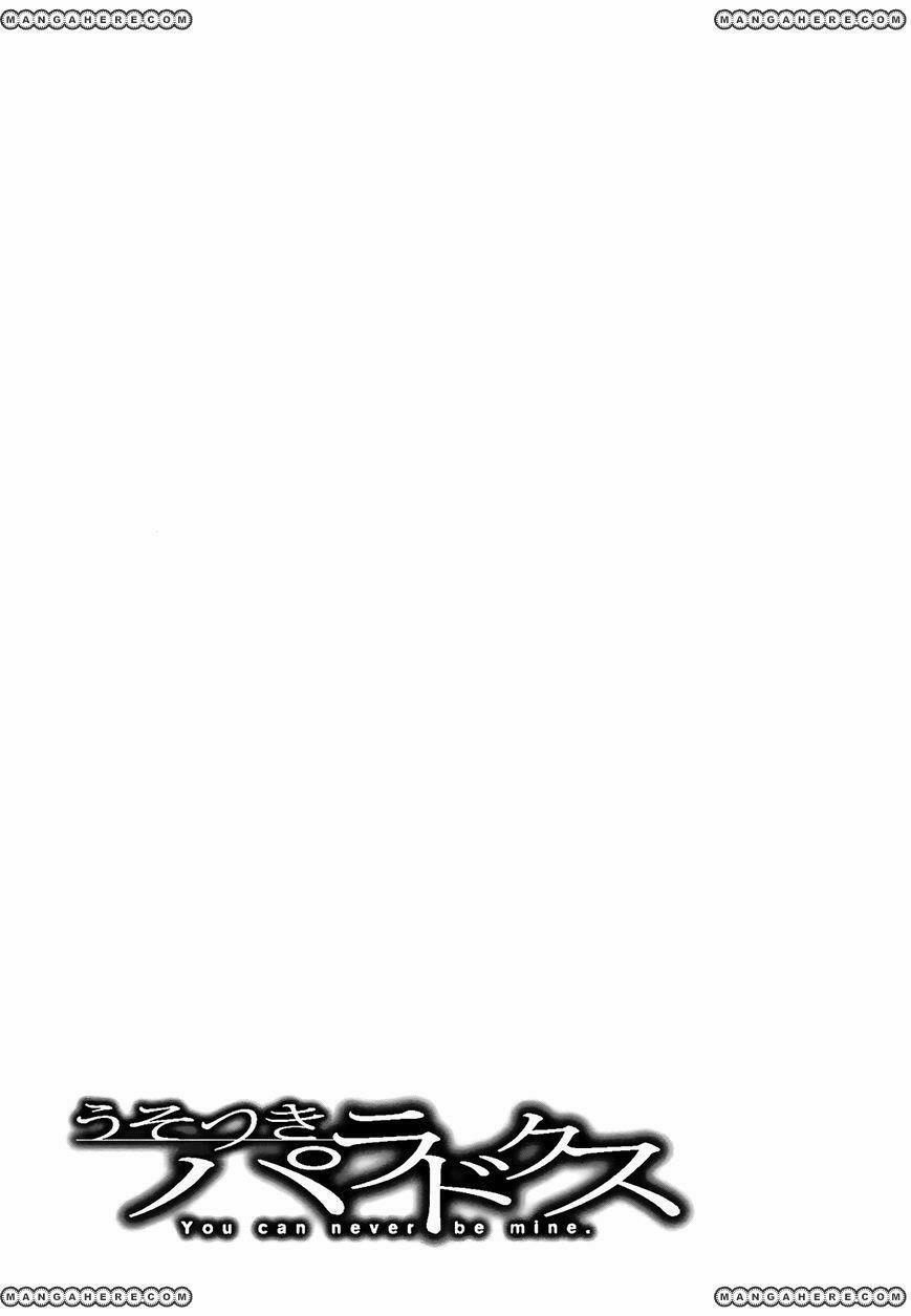 Usotsuki Paradox 9 trang 20