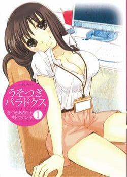 Đọc truyện tranh Usotsuki Paradox