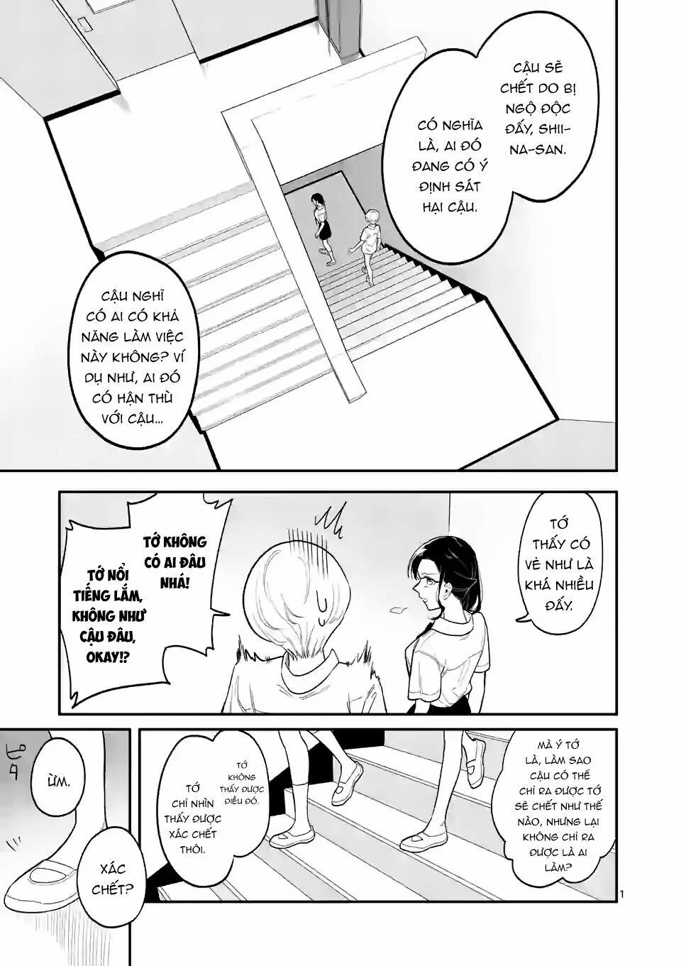 Usotsuki Satsuki Shi Ga Mieru 33 trang 1