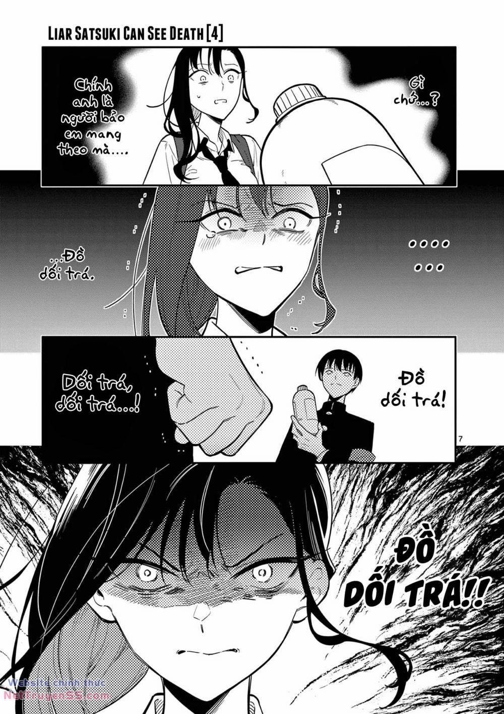Usotsuki Satsuki Shi Ga Mieru 37 trang 6