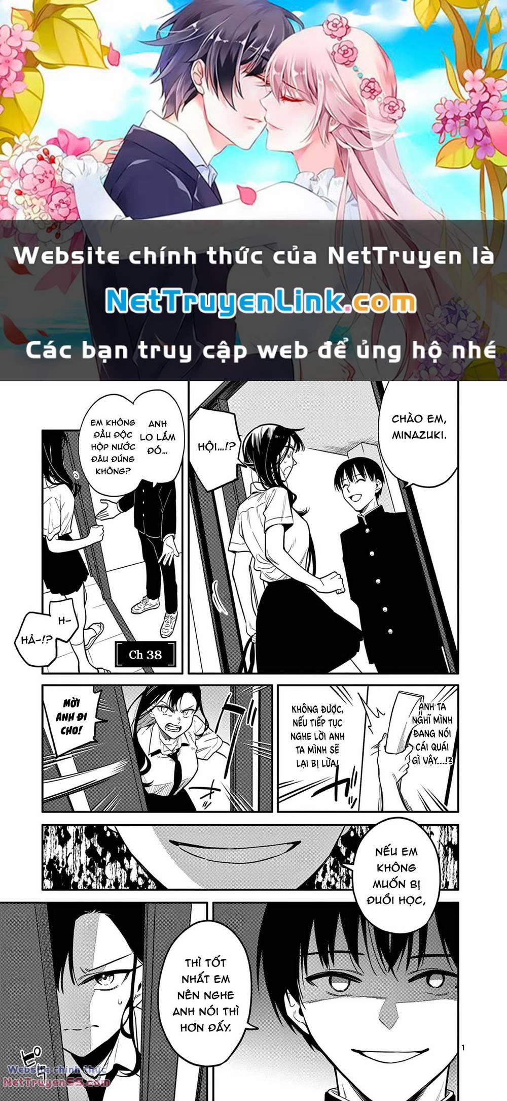 Usotsuki Satsuki Shi Ga Mieru 38 trang 0