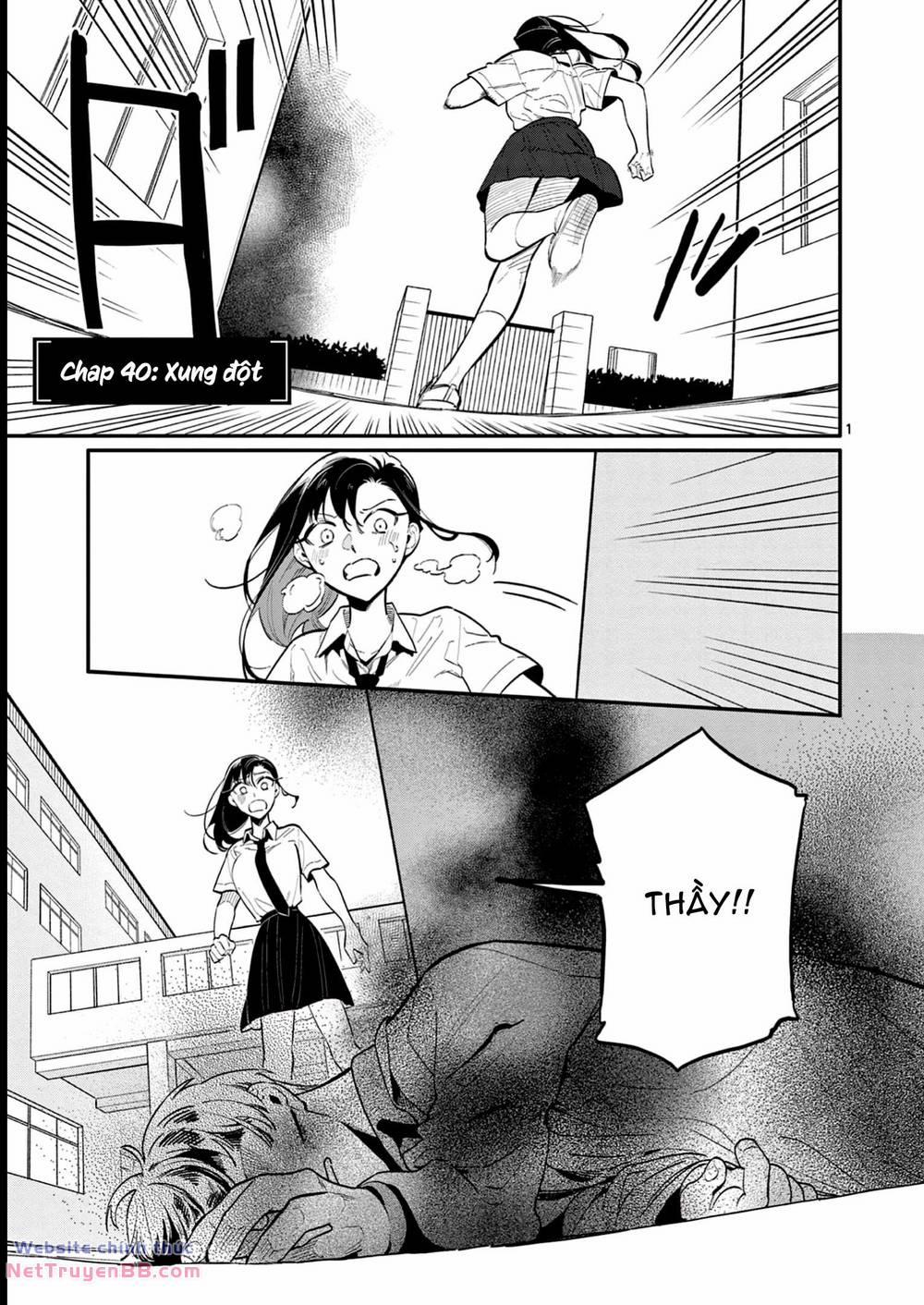 Usotsuki Satsuki Shi Ga Mieru 40 trang 1