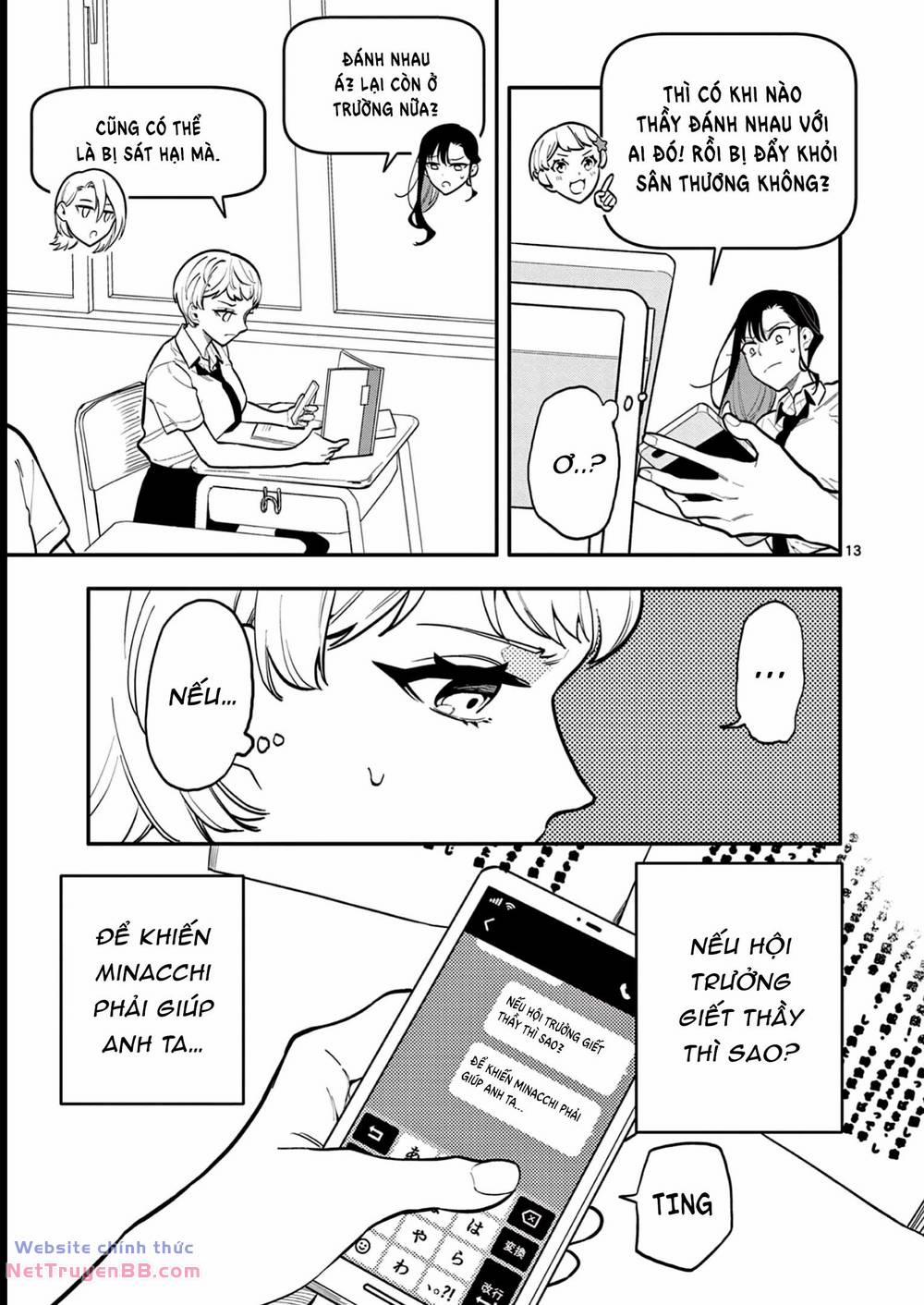 Usotsuki Satsuki Shi Ga Mieru 40 trang 13