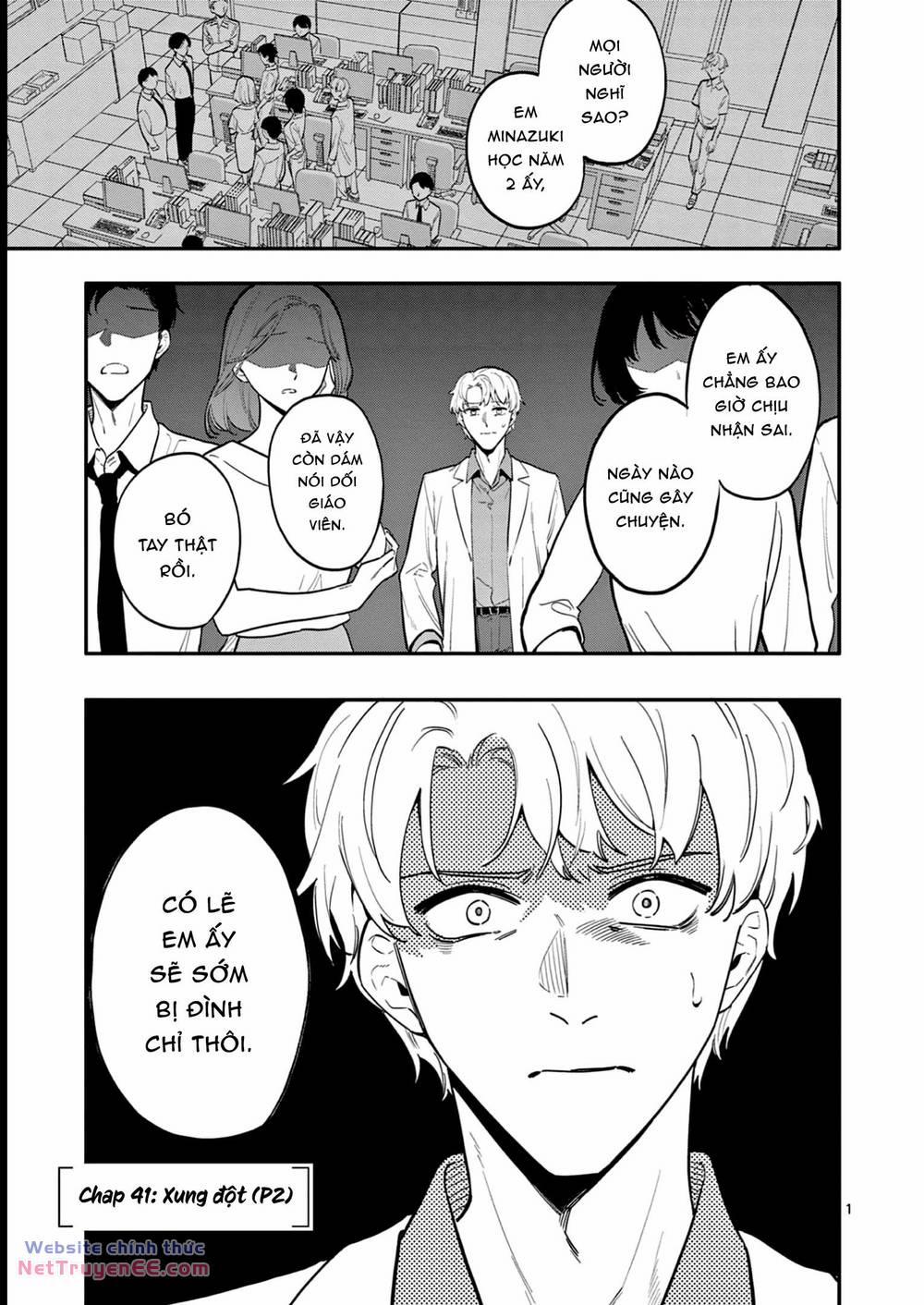 Usotsuki Satsuki Shi Ga Mieru 41 trang 1