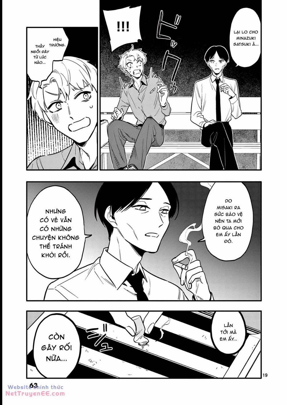 Usotsuki Satsuki Shi Ga Mieru 41 trang 19