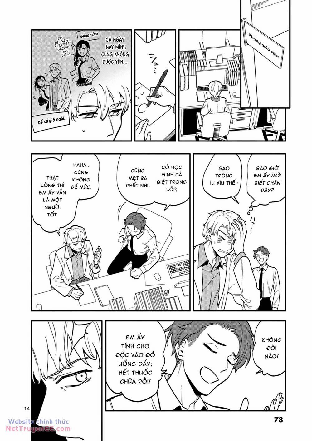 Usotsuki Satsuki Shi Ga Mieru 42 trang 14