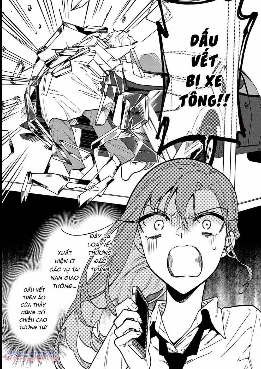 Usotsuki Satsuki Shi Ga Mieru 43 trang 7