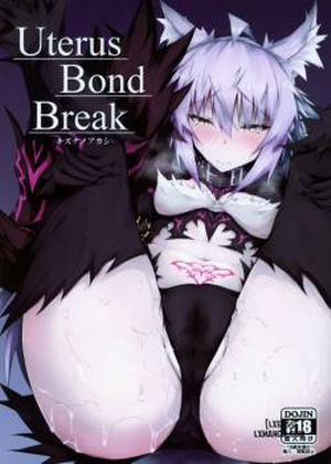 Đọc truyện tranh Uterus Bond Break -Kizuna no Akashi