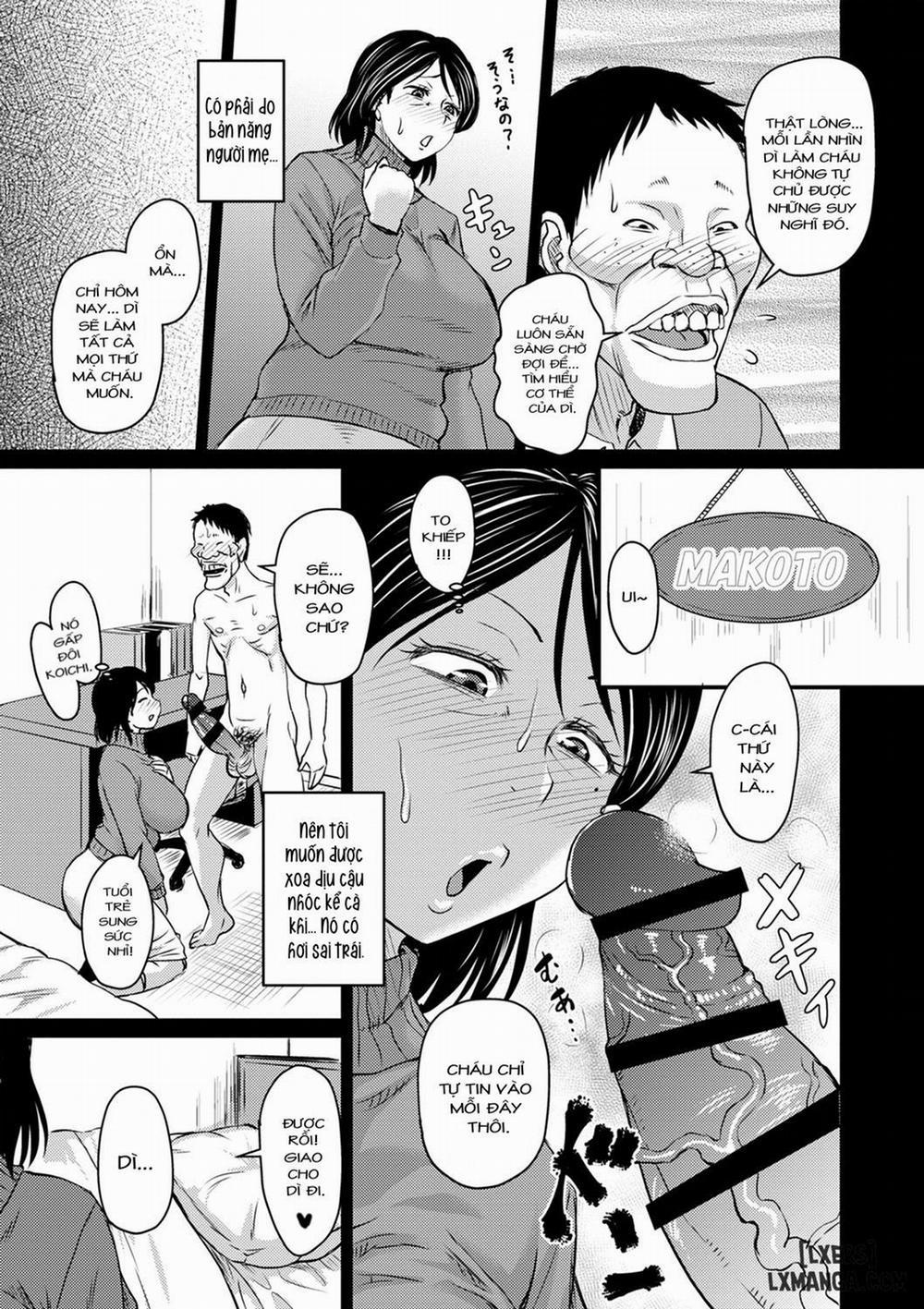 Uwaki ja Sumanai... Oneshot trang 11
