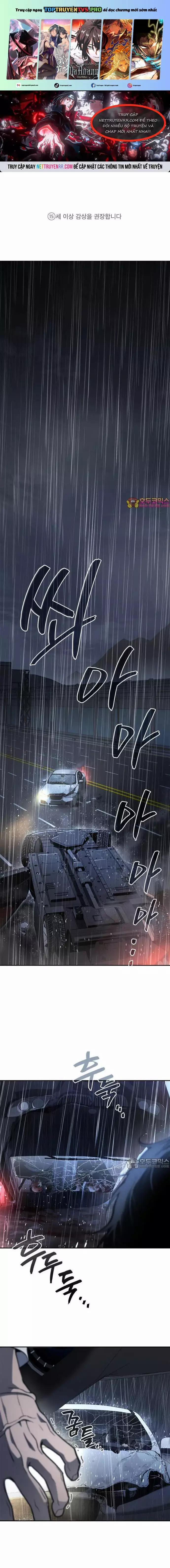 Uỷ Ban Thương Mại Công Bằng 1 trang 0