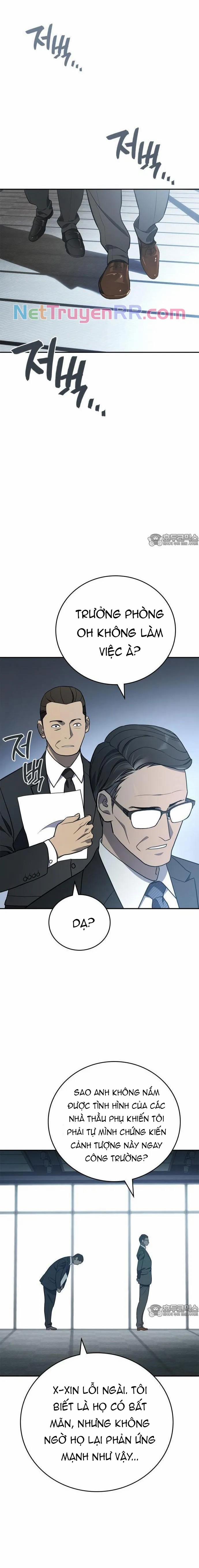 Uỷ Ban Thương Mại Công Bằng 1 trang 13