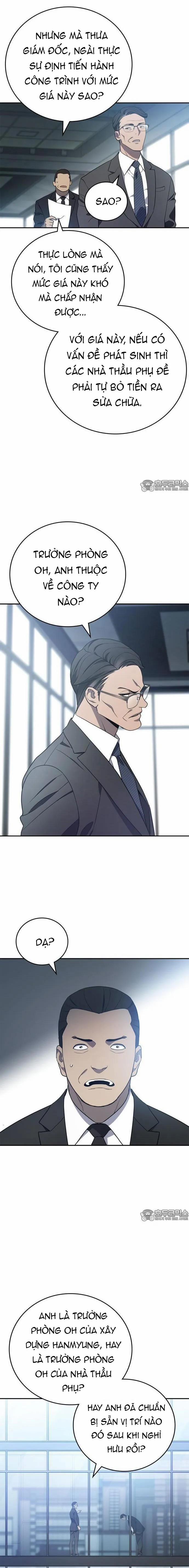 Uỷ Ban Thương Mại Công Bằng 1 trang 14