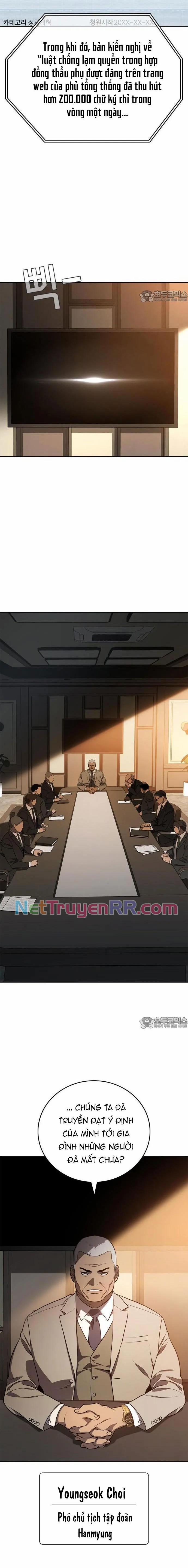 Uỷ Ban Thương Mại Công Bằng 1 trang 18