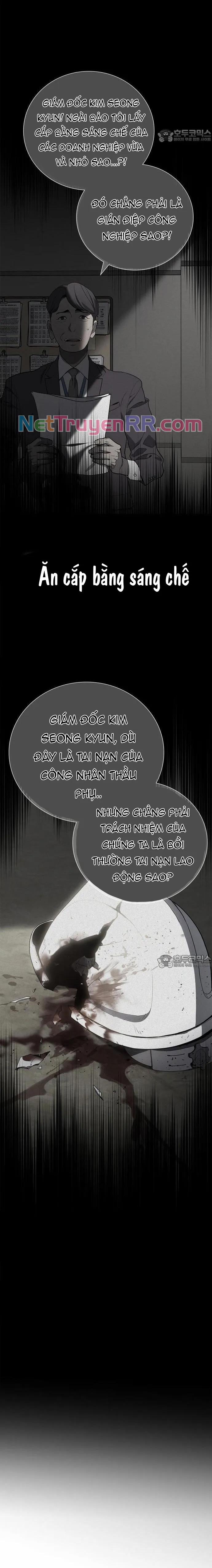 Uỷ Ban Thương Mại Công Bằng 1 trang 2