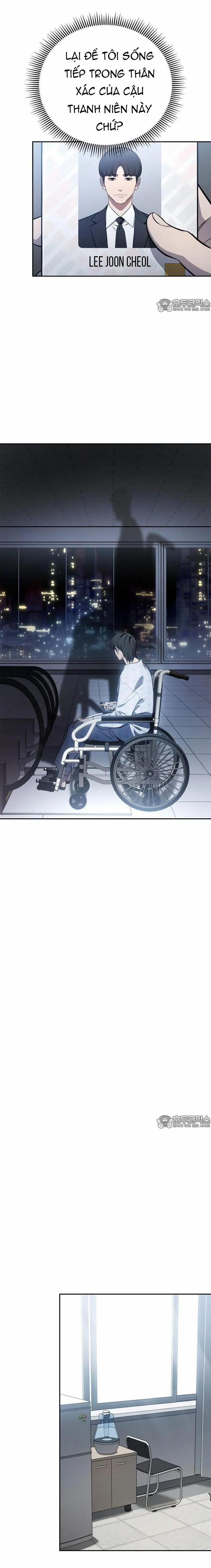 Uỷ Ban Thương Mại Công Bằng 2 trang 16