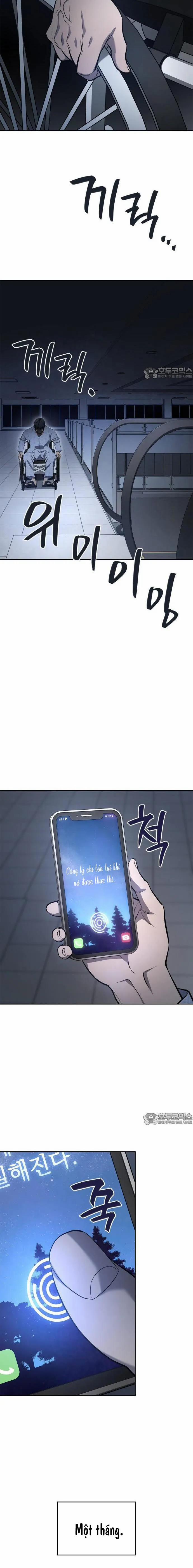 Uỷ Ban Thương Mại Công Bằng 2 trang 5