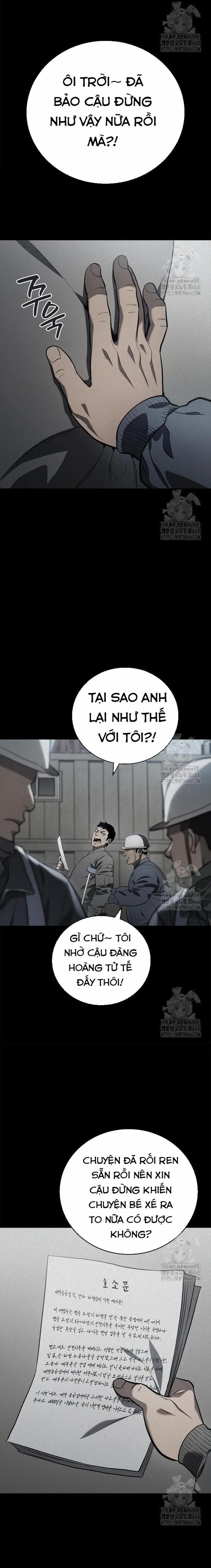 Uỷ Ban Thương Mại Công Bằng 4 trang 1