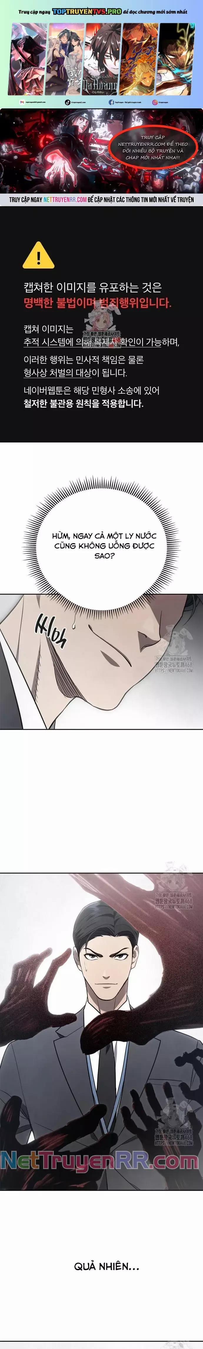 Uỷ Ban Thương Mại Công Bằng 5 trang 0