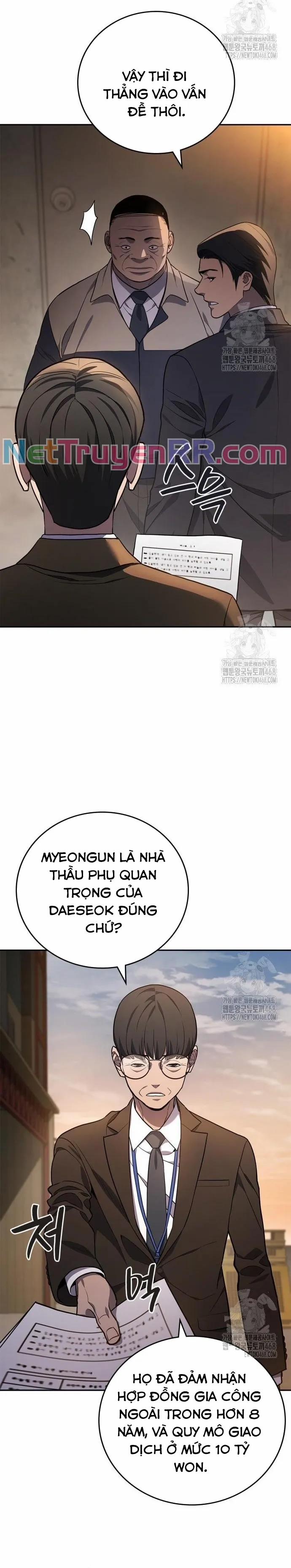 Uỷ Ban Thương Mại Công Bằng 5 trang 2