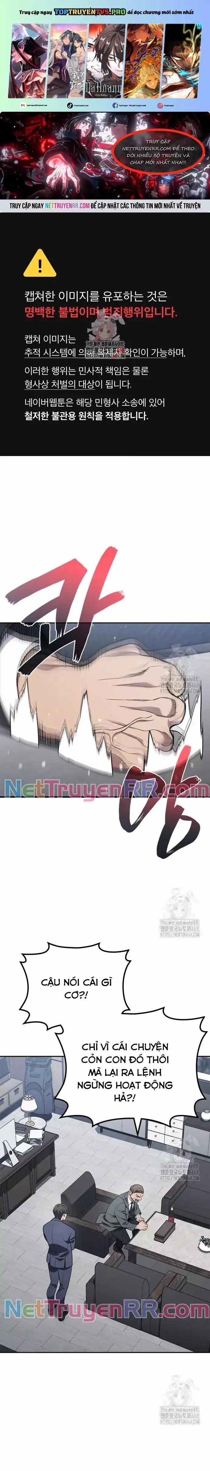 Uỷ Ban Thương Mại Công Bằng 6 trang 0