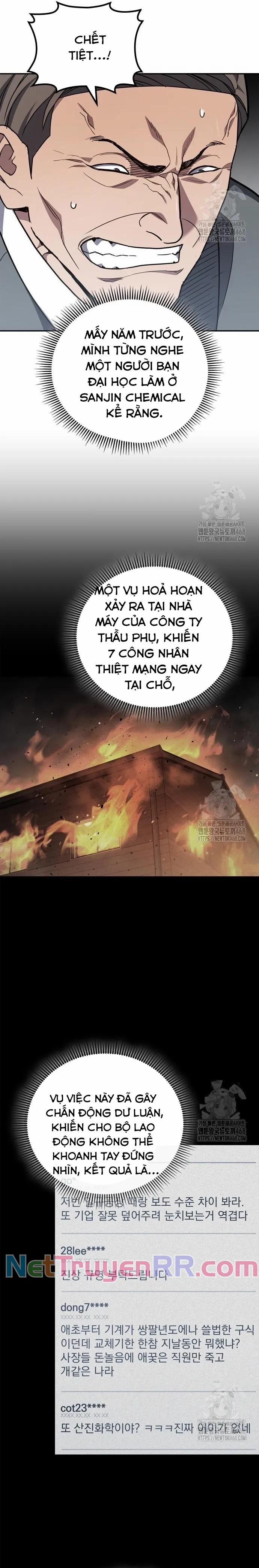 Uỷ Ban Thương Mại Công Bằng 6 trang 1