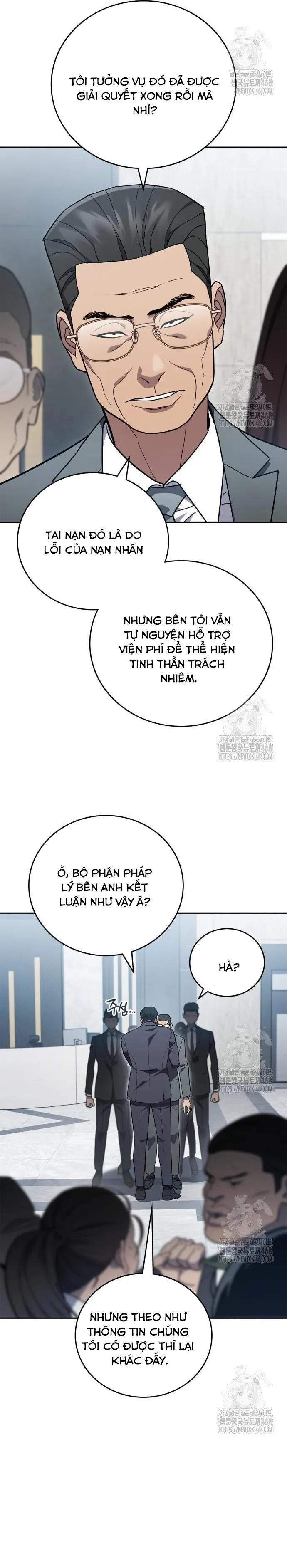 Uỷ Ban Thương Mại Công Bằng 7 trang 1