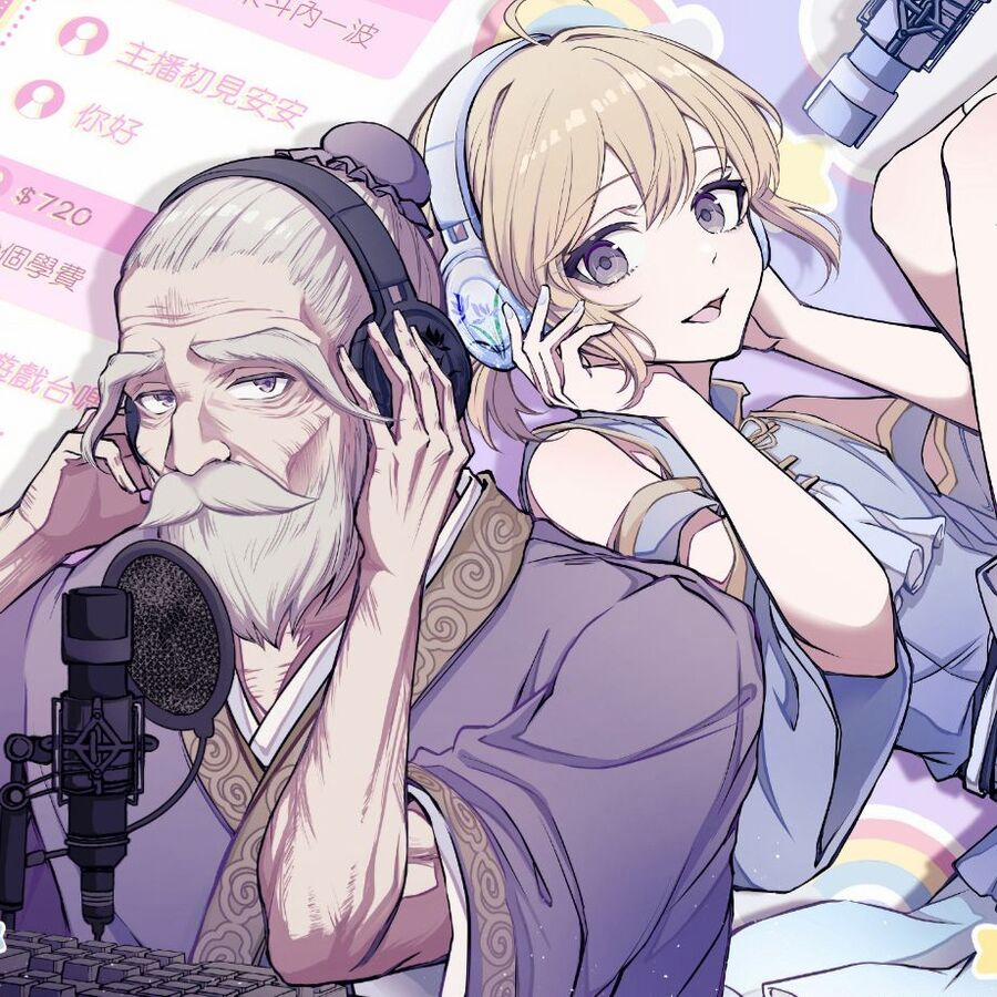 V-Tuber Khổng Tử 1 trang 0