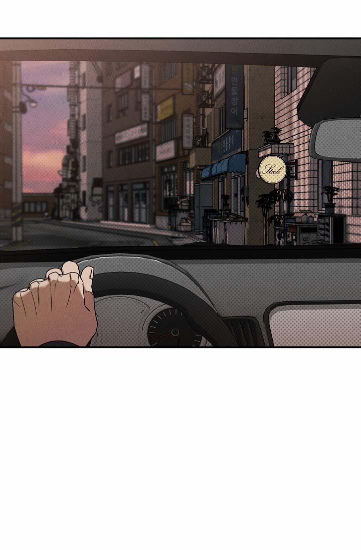 Va Chạm 2 trang 79