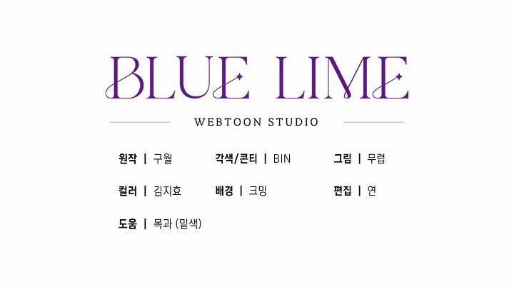 Va Chạm 2 trang 85