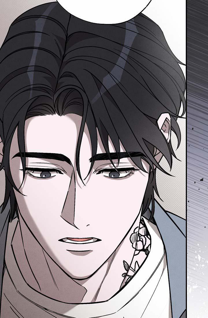 Va Chạm 3 trang 67