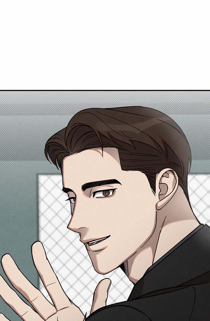 Va Chạm 3 trang 73