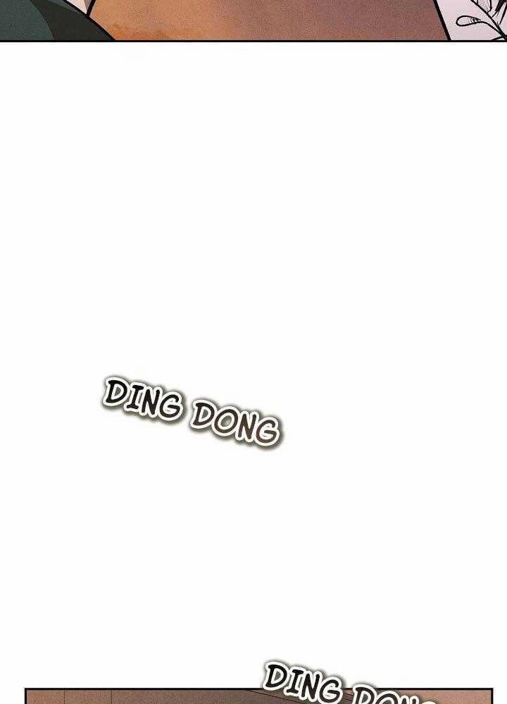 Va Chạm 43 trang 1