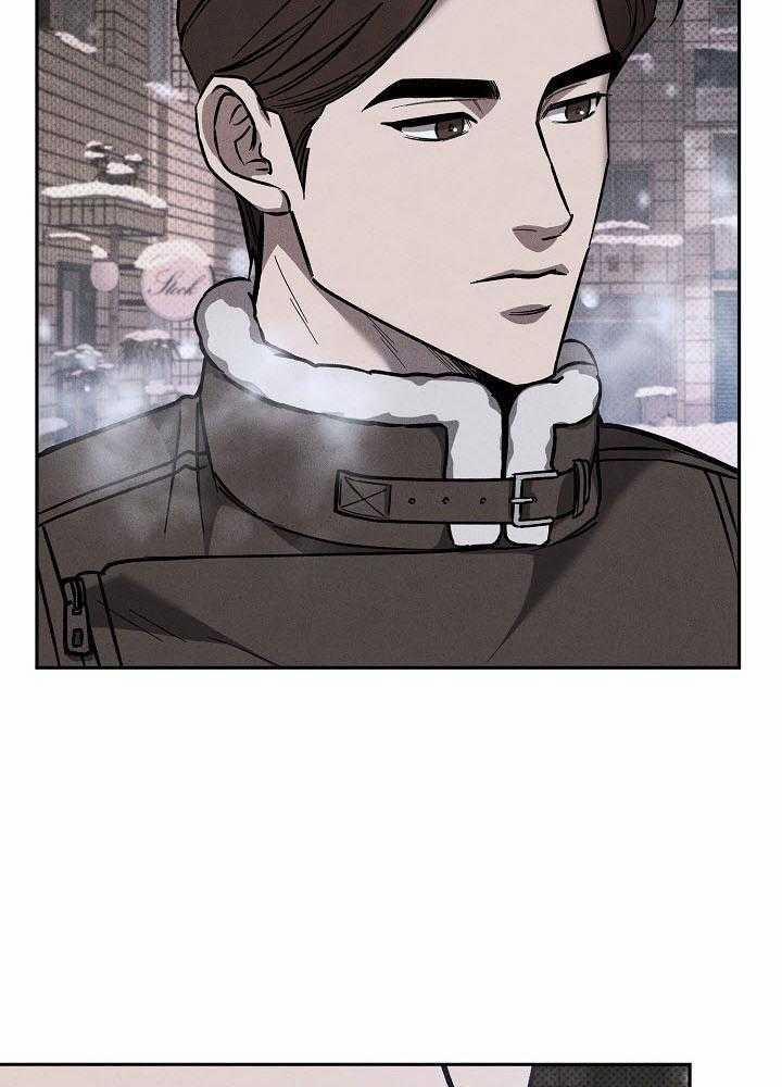 Va Chạm 43 trang 100