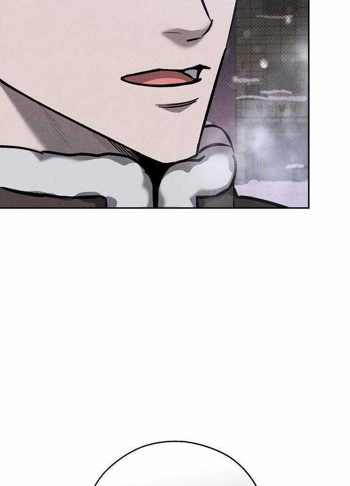 Va Chạm 43 trang 101