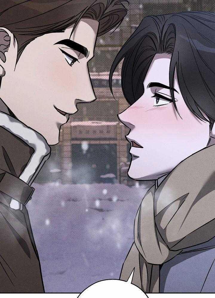 Va Chạm 43 trang 112