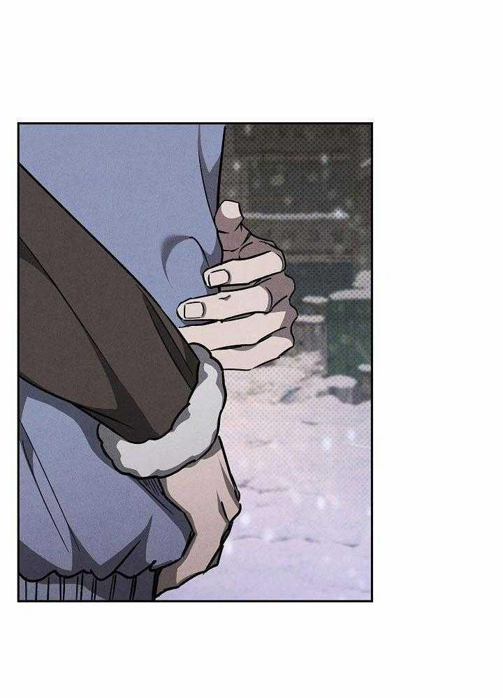 Va Chạm 43 trang 116