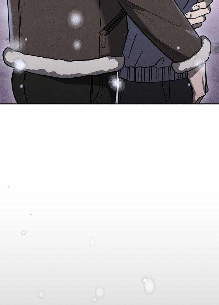 Va Chạm 43 trang 120