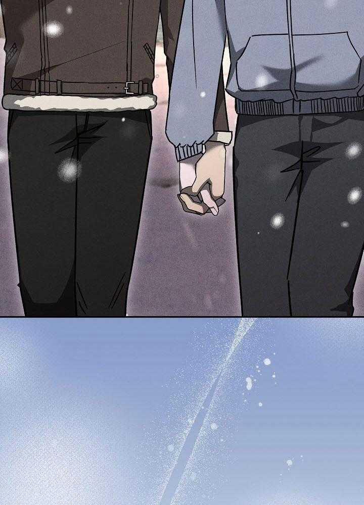 Va Chạm 43 trang 127