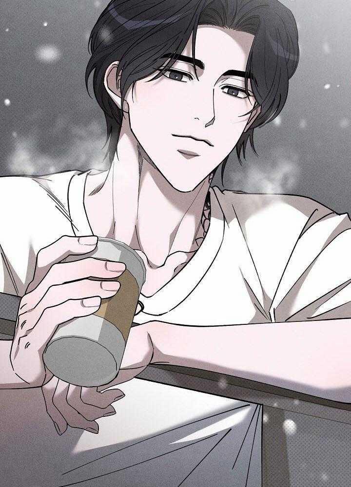 Va Chạm 43 trang 33