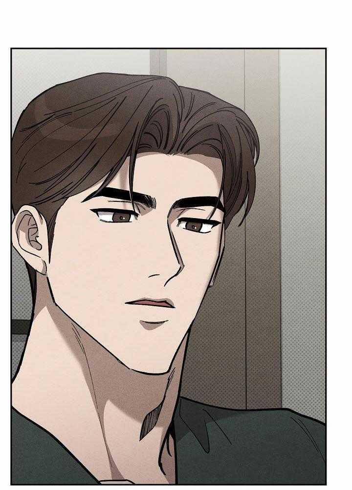 Va Chạm 43 trang 42