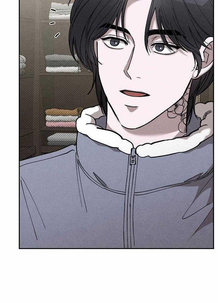 Va Chạm 43 trang 44