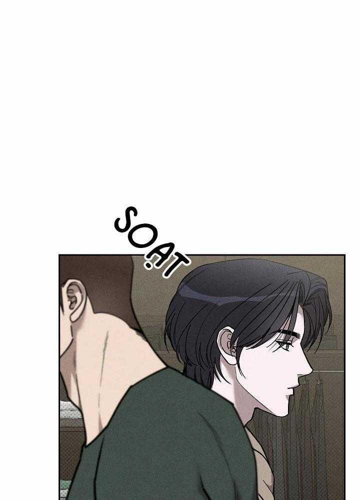 Va Chạm 43 trang 55